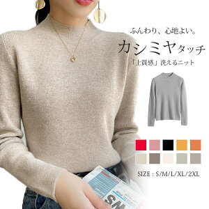 jbg Z[^[ JV~A^b` {glbN fB[X jbgZ[^[  vI[o[ ^[glbN uEX ̌^Jo[ Jbg\[ gbvX ujbg Ci[ 傫TCY 