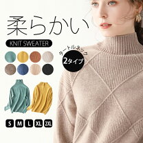 楽天市場】カシミヤ コート（柄チェック）の通販