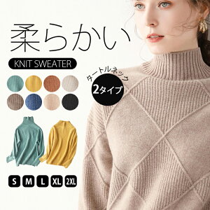 jbg JV~A^b` Z[^[ ^[glbN fB[X nClbN jbgZ[^[  uEX 2^Cv Jbg\[ h ɒg Xgb` gbvX R[g Ci[ 傫TCY 