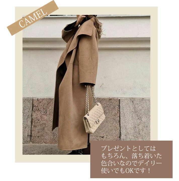 楽天市場】ウール コート カシミヤ チェスターコート ウール90 