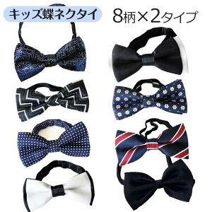 [ lN^C q tH[} lN^C LbY Ǝ   q \ j̎q ̎q  p[eB   jtH[ w w Ǝ {Q 