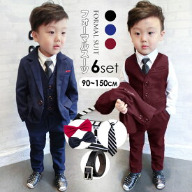 楽天市場 クリスマス ネクタイ 子供の通販