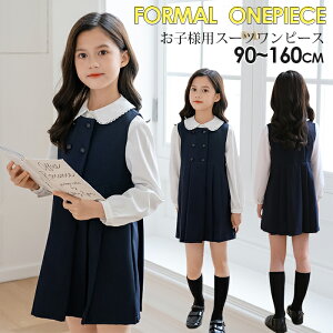 ̎q s[X tH[} ~ q  tH[}s[X [X LbY v[cs[X ۋ I[C 傫TCY Os jtH[ G p[eB[