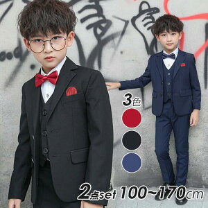 ݌Ɉ| qX[c q tH[}X[c  WPbg Y{ j̎q 2_Zbg tH[}X[c ㉺Zbg LbY WjA am LbY X[c qpX[c 傫TCY 