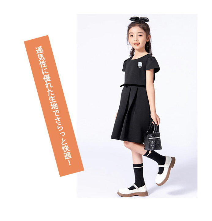 楽天市場】女の子 ロング ワンピース フォーマル 子供 ジャンパー  