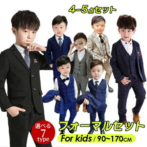 ݌Ɉ| [ X[c q tH[}X[c j̎q X[s[XX[c qX[c LbYX[c 4_Zbg WPbg W pc lN^C ZbgAbv LbYX[c Z^[x