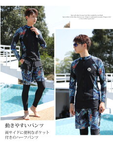 16OFFN[|  ㉺Zbg fB[X tBbglX  Zp[g 5^Cv Y bVK[h  j XCEFA 傫TCY ^Lj ̌^Jo[ j  UVJbg Ă