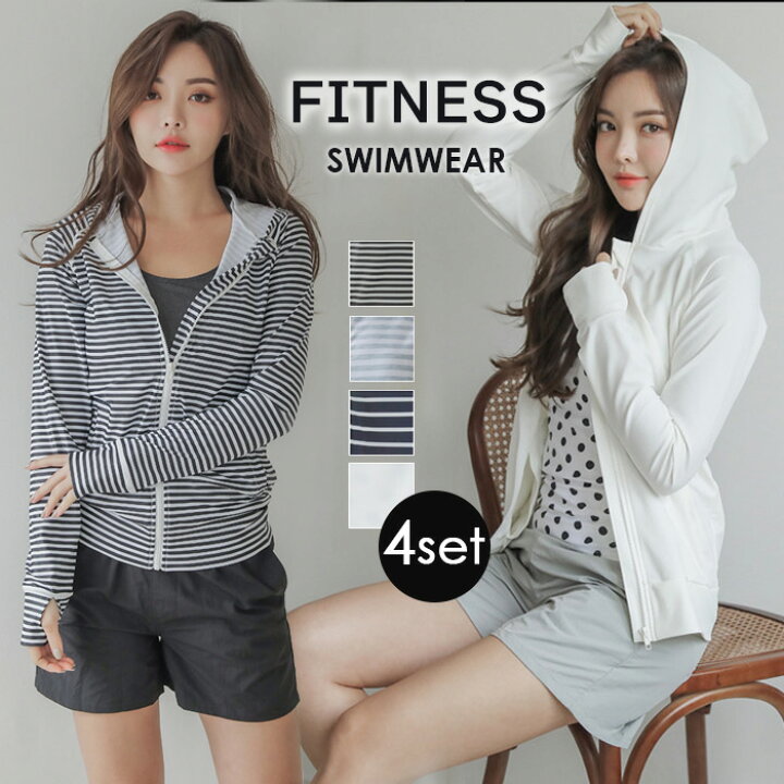 楽天市場 フィットネス 水着 レディース 上下セット ラッシュガード 長袖 セパレート 4点セット 前開き フィットネス水着 体型カバー 大きいサイズ スイムウェア 競泳水着 ママ水着 かわいい Uvカット 日焼け防止 スイミング 水陸両用 水泳 海 紫外線対策 プール