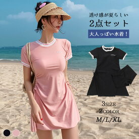楽天市場 H M 水着 レディースファッション の通販