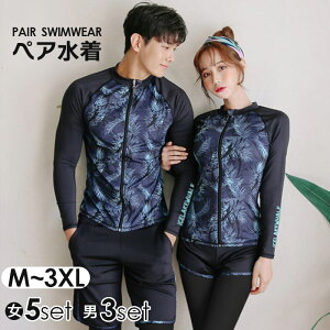 tBbglX  ㉺Zbg fB[X ̌^Jo[ bVK[h Y  gbvX T[tpc ZbgAbv XCEFA 3_Zbg j  ^Lj 5_Zbg O΍ 