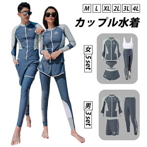 bVK[h   ㉺Zbg fB[X tBbglX Zp[g Y XCEFA 傫TCY ^Lj ̌^Jo[ j UVJbg Ăh~  z ۉ Xg