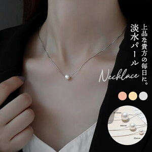 p[ lbNX ꗱ zCg fB[X  `F[  v`i p[y_g Vv tbV Вܕt ANZT[ Vo[ Wp[ l^  i  