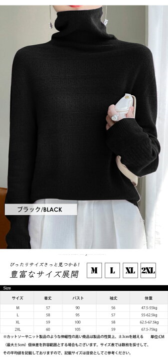 楽天市場】300円OFFクーポン リブ ニット ハイネック セーター レース 