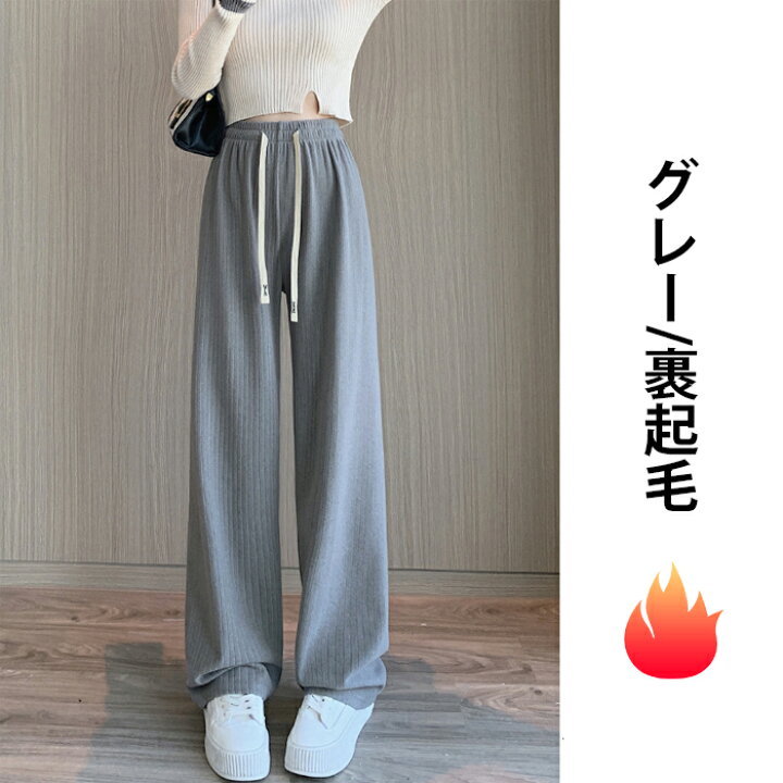 楽天市場】20％OFFクーポン コーデュロイ パンツ リブ 裏起毛 +5 