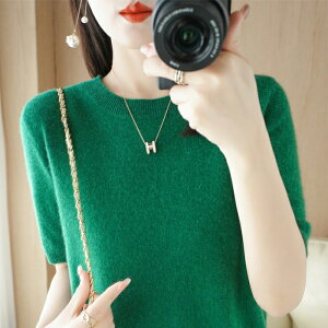 15OFFN[| jbg Z[^[ ܕ uEX JV~A^b` fB[X 3^Cv Vc bNlbN N[lbN 傫TCY jbgZ[^[ ̌^Jo[ Ci[ gbvX u