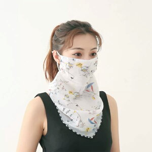 UV tFCXJo[ ԕ }XN ⊴ -5 uvJbg tFCX}XN fB[X lbNK[h ꂵȂ tFCXK[h  uv}XN XJ[t ċz₷ ʋC ho h L 