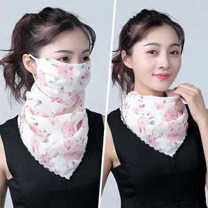 UV tFCXJo[ ԕ }XN ⊴ -5 uvJbg tFCX}XN fB[X lbNK[h ꂵȂ tFCXK[h  uv}XN XJ[t ċz₷ ʋC ho h L 