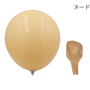 18C` 45cm D ݃J[ }bgȃJ[ SD o[ ObY NX}X xr[V[ EGfBO a j z[p[eB fBXvC Cxg̏ F10