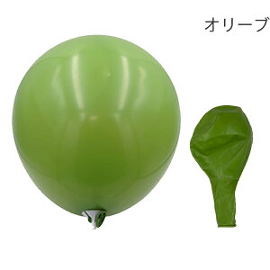 18C` 45cm D ݃J[ }bgȃJ[ SD o[ ObY NX}X xr[V[ EGfBO a j z[p[eB fBXvC Cxg̏ F10