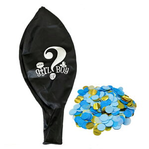 ジェンダーリビール バルーン 性別発表 サプライズ ベビーシャワー パーティーグッズ 赤ちゃんの告知 お祝い 飾り ジェンダー公開 コンフェッティバルーン ビッグ風船 紙ふぶき入り 誕生日