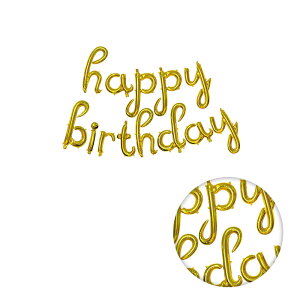 happy birthday At@xbg o[ Zbg ^[o[ Ǐ fR[V a p[eB[ACe o[Xf[ D fRp Cxg