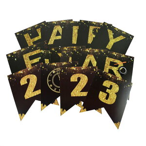 tHgu[X  HAPPY NEW YEAR 2023 VN N Be ^[oi[  j[C[ K[h