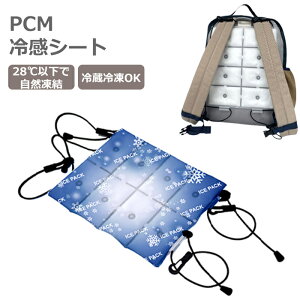 R zM  Ԃ MǑ΍ Ђ pxXg N[xXg 28xȉœ w ACX bN hZ N[V[g ڐG⊴ }bg ܂肽OK ⊴ ΍ 