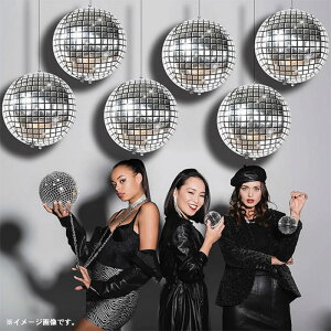 ディスコボール パーティー用品 イベント ウエディング ダンスパーティー 誕生日 バルーンアート 結婚式 二次会 シルバー 4D ミラーボール風 パーティー 飾り付け イベント 装飾 おしゃれ 光