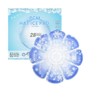 ΍ PCMf JԂg IȂ 28ȉœ wbg Xqpۗ MǑ΍ ACXnbg _ H p Lbv ] ZX O ҏ΍ wbhN[