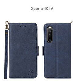 手帳型ケース TPU Xperia5IV SO-54C SOG09 XQ-CQ44 カード収納 ストラップ付き スマホケース Xperia10IV SO-52C SOG07 耐衝撃 Xperia1V Xperia 10V Xperia5V