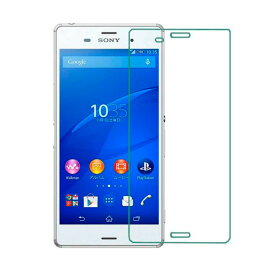 楽天市場 Xperia Z3 液晶保護フィルム スマートフォン 携帯電話アクセサリー スマートフォン タブレットの通販