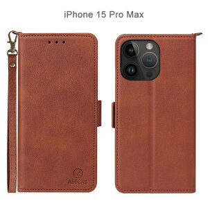 iPhone15ProMax ケース サイドベルト Dリング付き 手帳型 カード収納 スタンド機能 ストラップ付き スマホケース 耐衝撃
