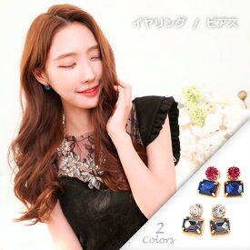 レディース アクセサリー ジュエリー ファッションアイテム ピアス イヤリング ゴールド シルバー 合金 ニッケルフリー ストーン ジルコニア プレゼント
