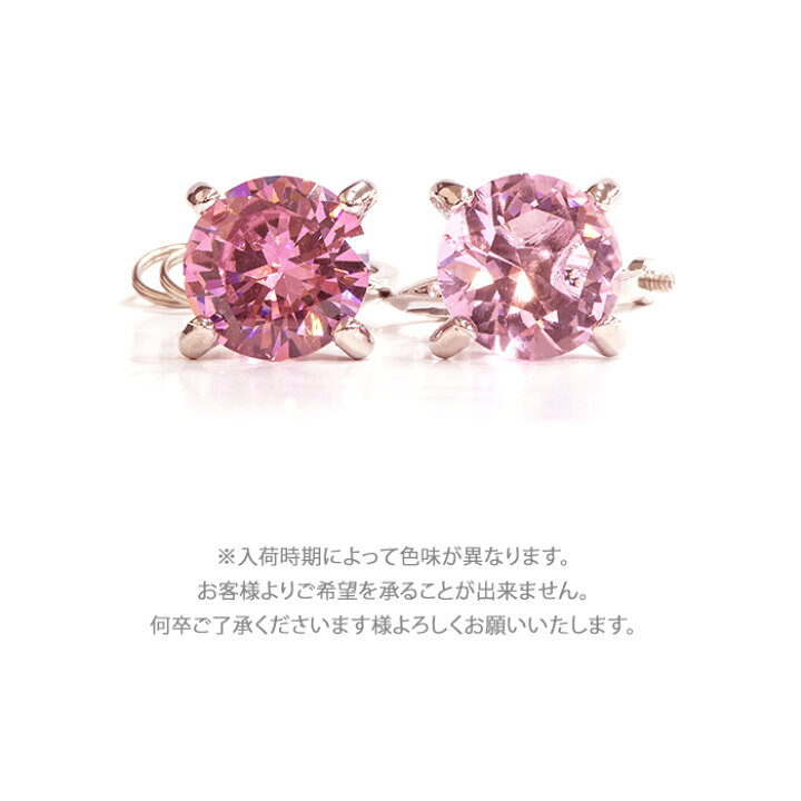 楽天市場】キーホルダー ダイヤ レディース キラキラ アクセサリー 