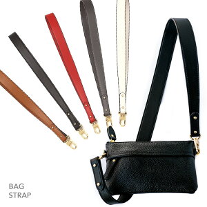 ショルダーベルト 単品 ショルダーバッグ 通販 人気ランキング 価格 Com