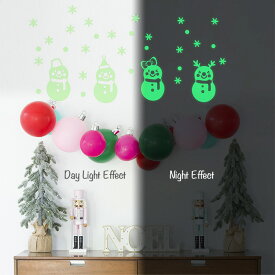 クリスマス 飾り 光るシール 壁紙対応 ウォールステッカー 雪だるま 2枚セット インテリア 夜光 蛍光 おしゃれ かわいい 子供部屋