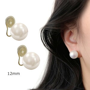 CO p[ 12mm mz[sAX  Ǝ w 嗱 ꗱ ɂȂ ނ C[Jt 10mm 14mm pbht 8mm