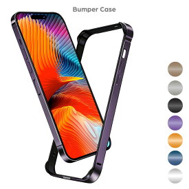 iPhone16 iPhone16 Pro ケース アルミバンパー フレームカバー ストラップホール付 レンズ保護 側面保護 薄型 軽量 tpu 耐衝撃 iPhone15 iPhone15 Plus iPhone15 Pro iPhone15 Pro Max
