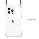 クリアケース ストラップホール4か所 背面カバー iphone16promax iphone16pro iphone16plus スマホケース 透明 耐衝撃 ハイブリッド TPU ワイヤレス充電対応 軽量 iphone16