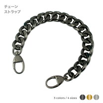 楽天市場】ウォレットチェーン 長さ 調整の通販