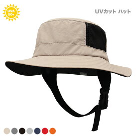 帽子 メンズ UVカット サーフハット バケットハット UPF50+ サファリハット メッシュ 紫外線対策 日焼け対策 あご紐付き 暑さ対策 サーフィン サイズ調整可能 通気 速乾 バックル付き 男女兼用 メンズ レディース