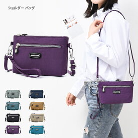 ボディバッグ レディース メンズ 小さめ 軽量 財布 マルチポシェット ファスナー開閉 ミニバッグ 斜め掛け スマホ収納ポーチ クラッチバッグ 2WAY 肩掛けカバン ショルダー紐長さ調節可能 カード収納 ナイロン製