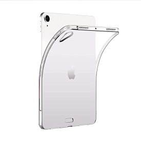 iPad Air5 ケース クリア タブレット カバー 透明 薄型 軽量 iPad Air4 TPU ソフトタイプ Apple Pencil充電対応 シンプル