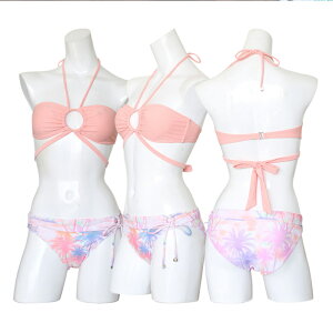 yzz fB[X rLj ㉺Zbg IV ZNV[ ohDrLj z^[lbN Igiq ㉺ʕ V̖ؕ n 2WAY mC[ NXfUC 