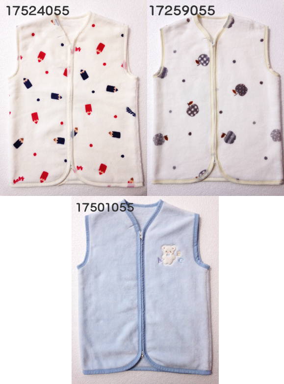 綿毛布 日本製の人気商品・通販・価格比較 - 価格.com