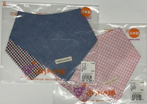 y݌ɏIIzyzzyԂ̏zX^Cy`OXցzy{Eiz