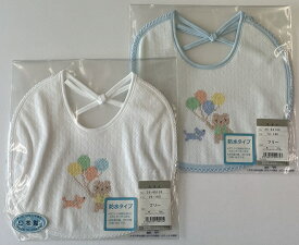 【在庫処分！！】【シンクビー】スタイ【定形外郵便】【日本製・高品質】※定形外郵便は日時指定はできません　土日の配送がないためお届けまでに1週間ほど要する場合があります