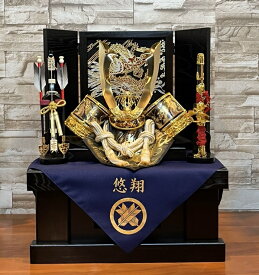 【お子様の名前入りふくさ付き！】コンパクト兜収納箱飾り