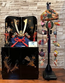 【吊るし鯉のぼり飾り付き！】コンパクト兜収納箱飾り