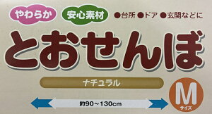 y{玙zƂڃi`×2ZbgyMTCYzygp\90`130cmzykCEEzsz